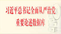 日本a片