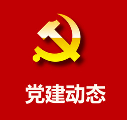 日本a片