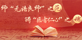 日本a片