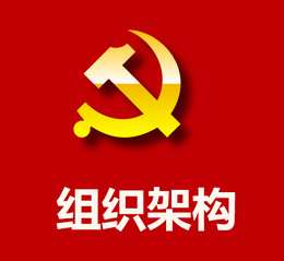 日本a片