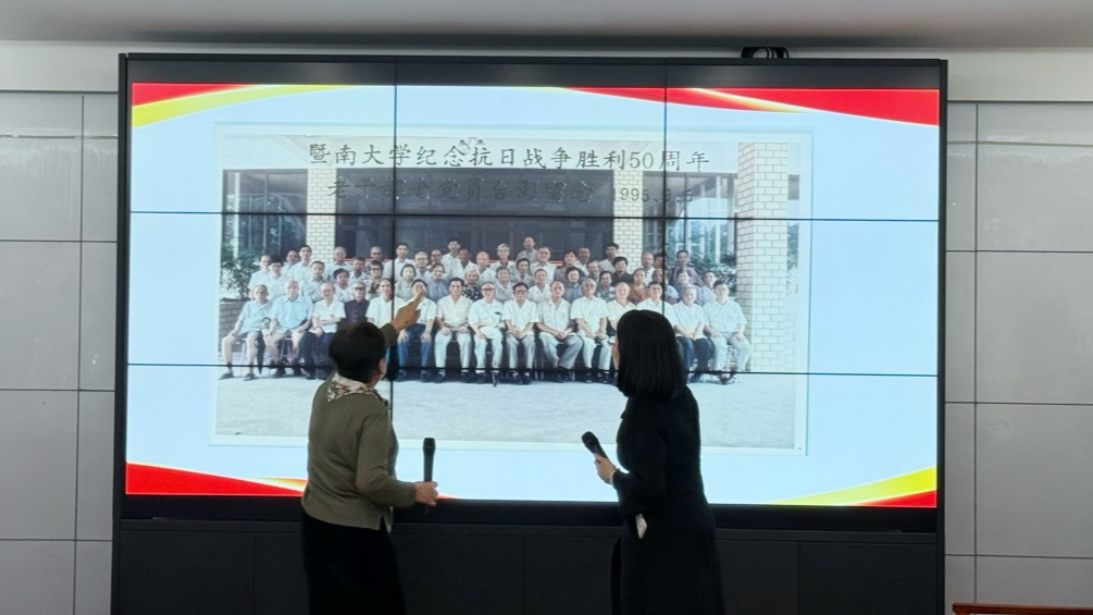 日本a片