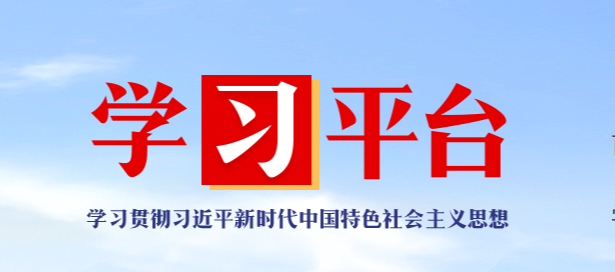 日本a片